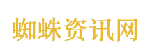 副县长被举报出轨后免职降级调乡镇